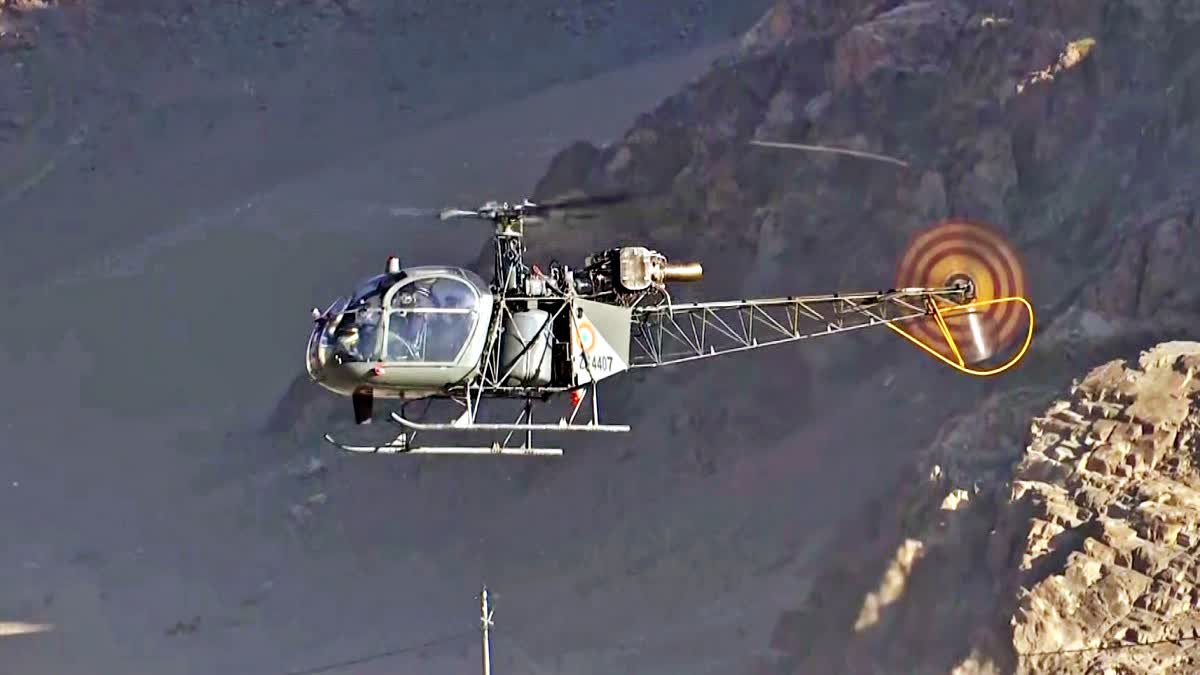 Indian Army Helicopter Crashes in Ladakh