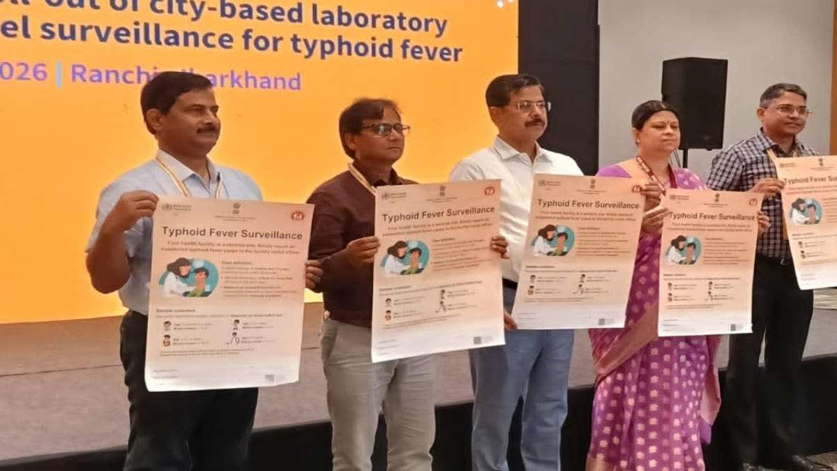 typhoid-sentinel-surveillance-to-begin-soon-in-jharkhand