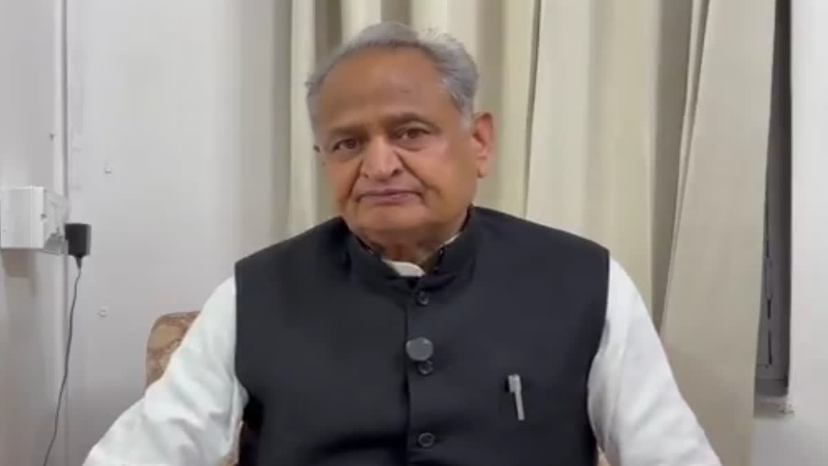 Ashok Gehlot on  Gram Vikas Chaupal