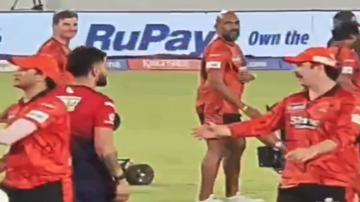 virat kohli and travis head no handshakes in ipl during srh vs rcb match Urdu News