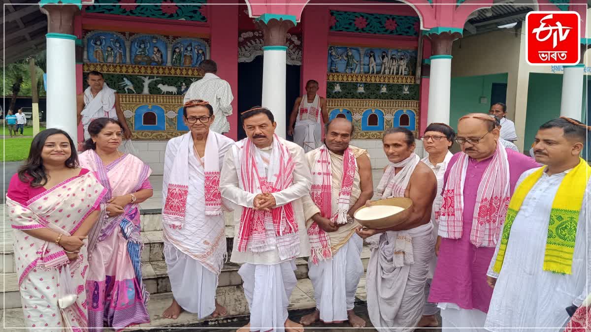 Senior BJP leader Ranjeet Kumar Dass visited Barpeta Satra