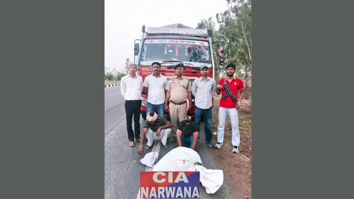 Narcotics Recovered in Jind