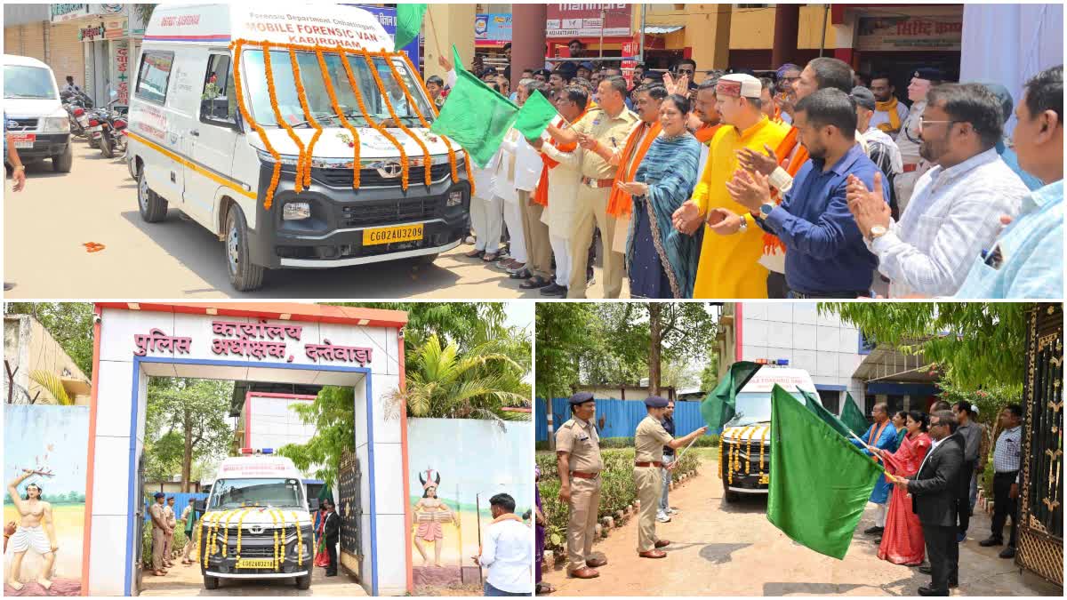 Mobile Forensic Van Chhattisgarh