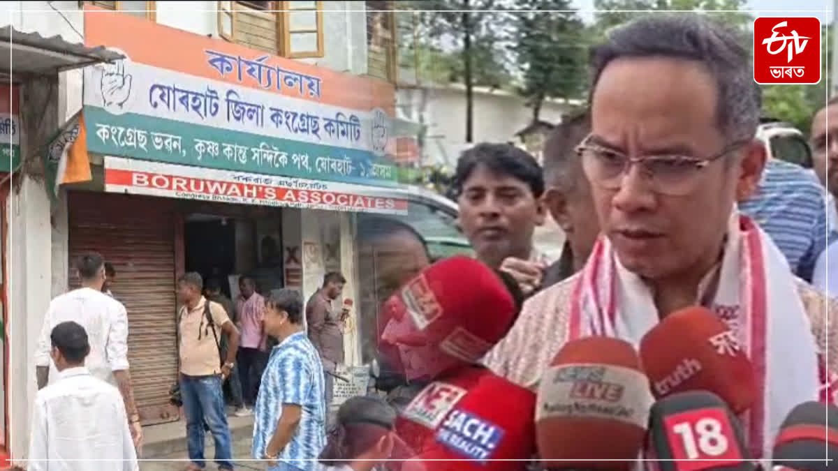 Gaurav Gogoi met in a discussion regarding the election in Jorhat