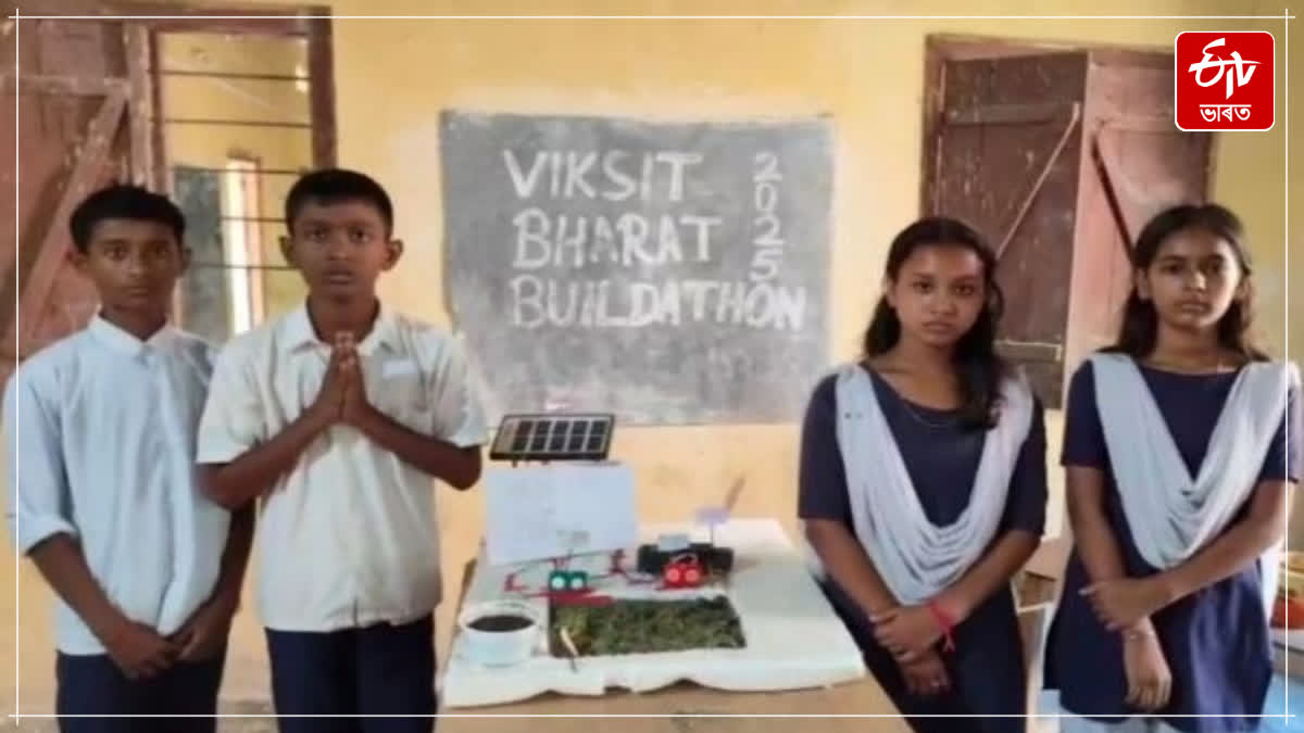 Three schools of Morigaon district won awards in the Viksit Bharat Buildathon
