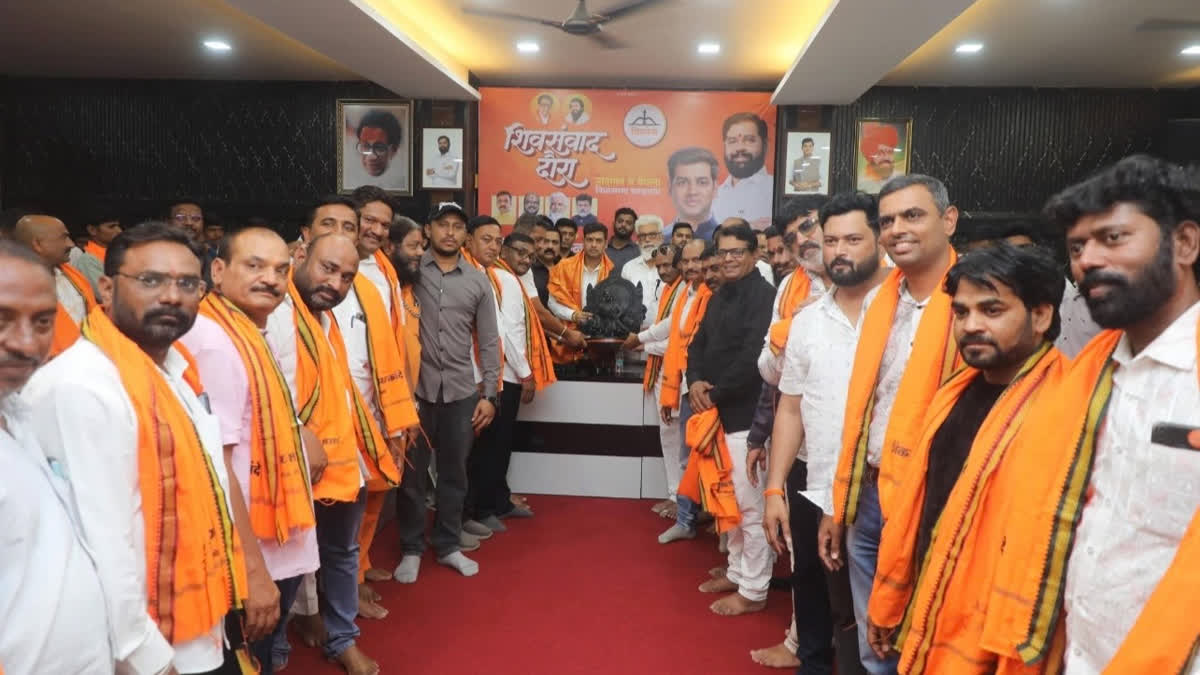 Shiv Sena Planning For 2029 Election