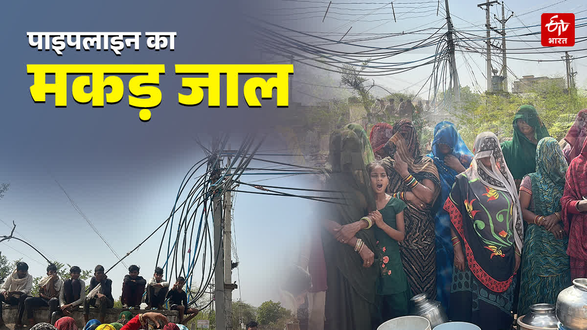 GWALIOR  WATER PIPELINE ON ELECTRIC POLE