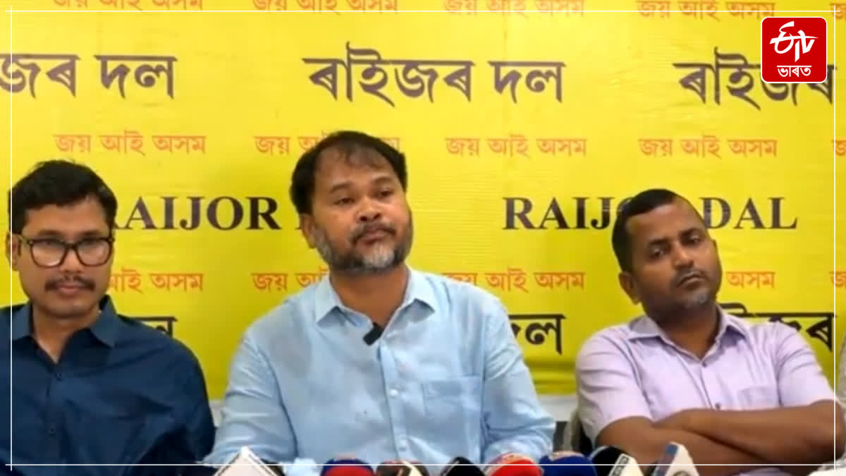 The CM is running a syndicate with Hagrama Mohilary says MLA Akhil Gogoi