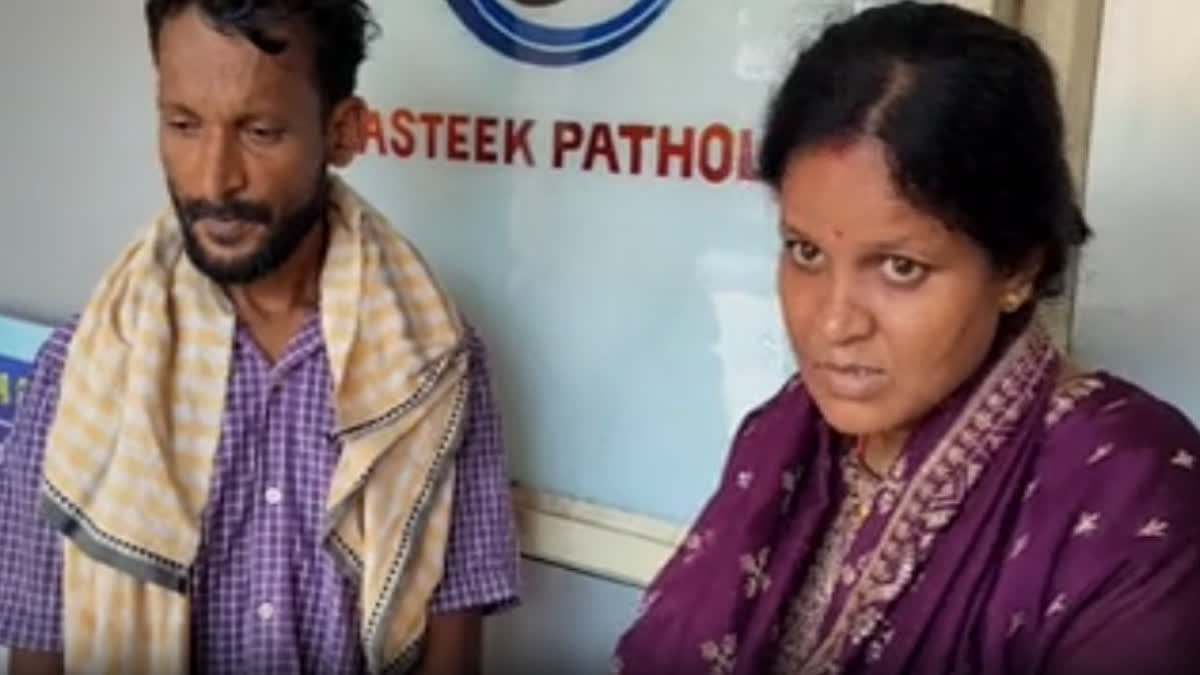 Seven-Year-Old Injured In Stray Dog Attack In Odisha's Ganjam