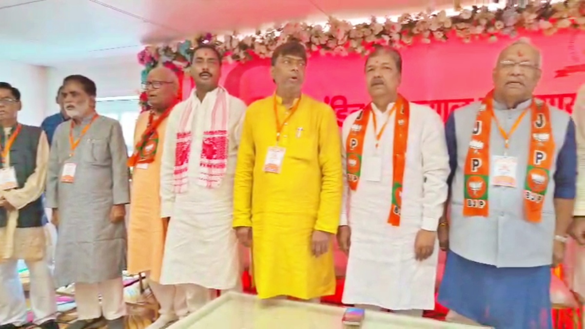 COCKROACH JANTA PARTY