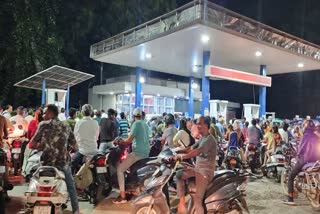 PETROL DIESEL PRICES HIKE