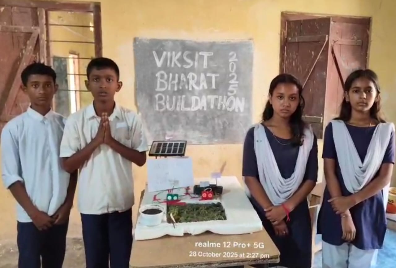Three schools of Morigaon district won awards in the Viksit Bharat Buildathon