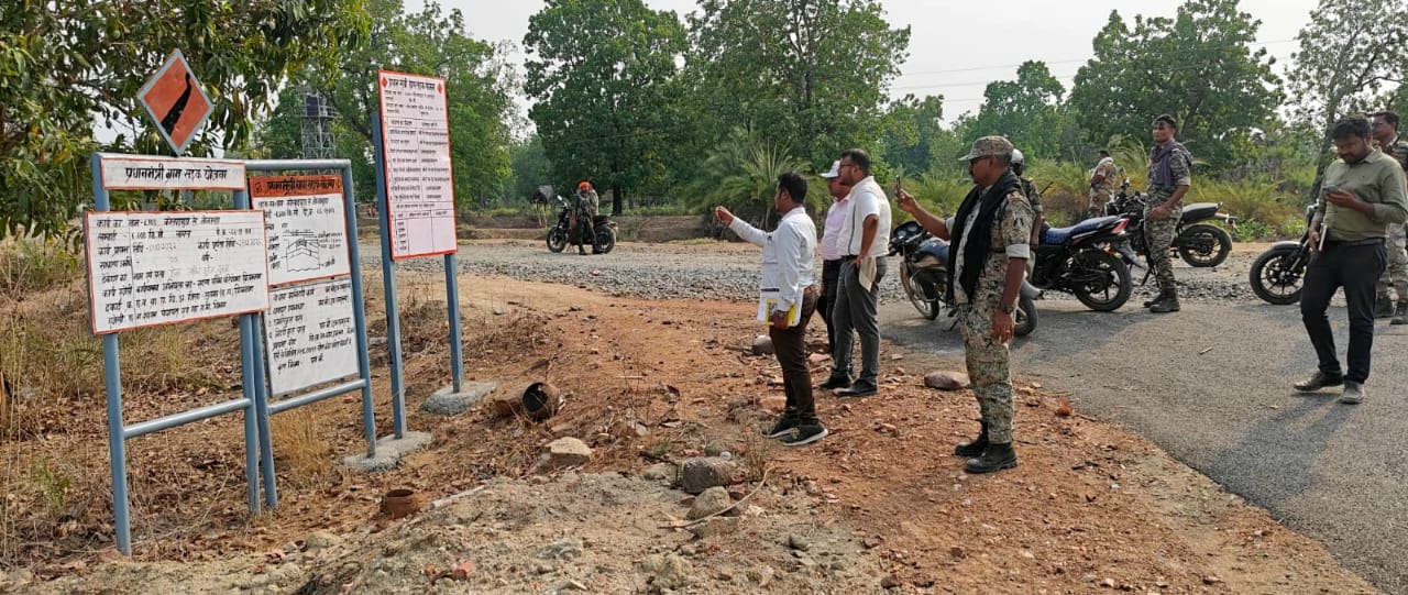 Sukma Collector Chaupal