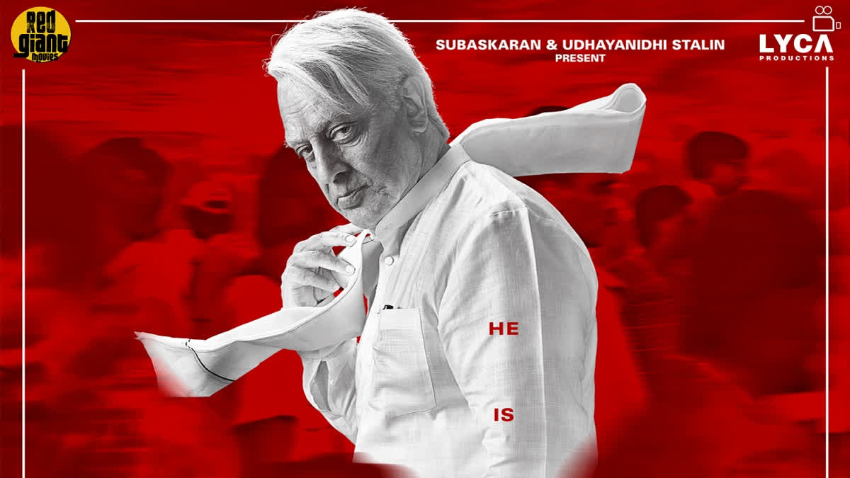 Countdown Begins as Kamal Haasan's Indian 2 Trailer Launch Date Revealed; Check New Poster Indian 2' Trailer Announcement Sparks Buzz