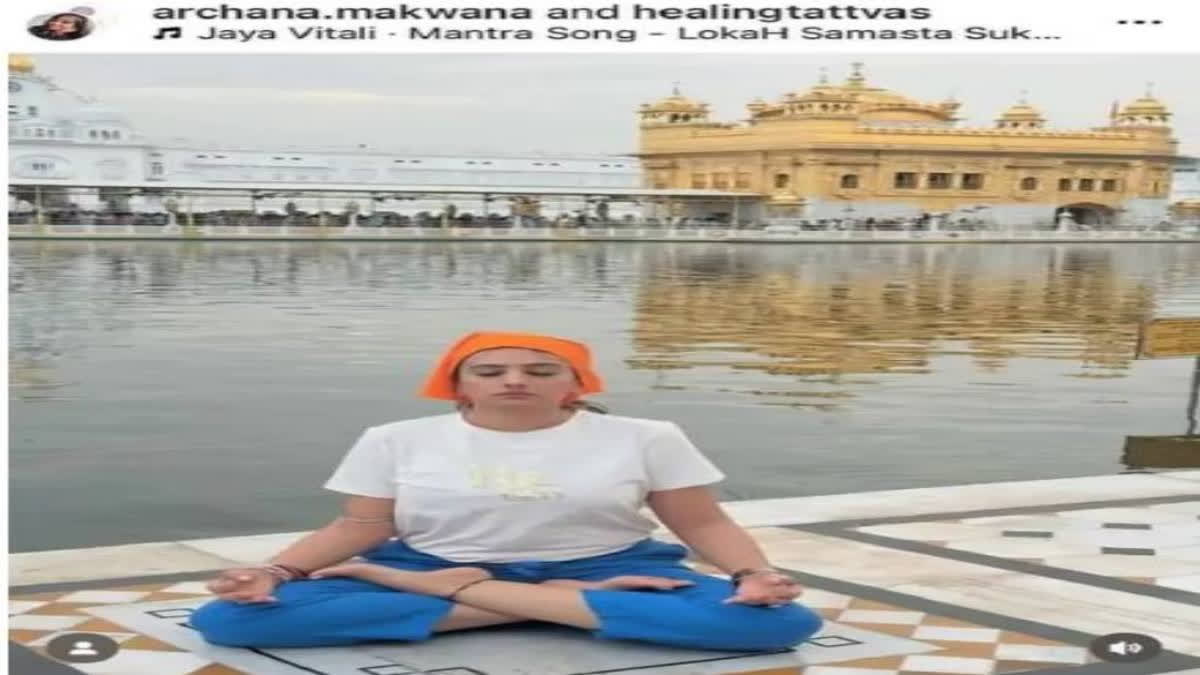 Case Registered Against Social Media Influencer For Performing Yoga at Golden Temple Social media influencer Archana Makwana posted a video of herself performing yoga on the sacred premises of Golden Temple, which has led to significant backlash from the Sikh community.