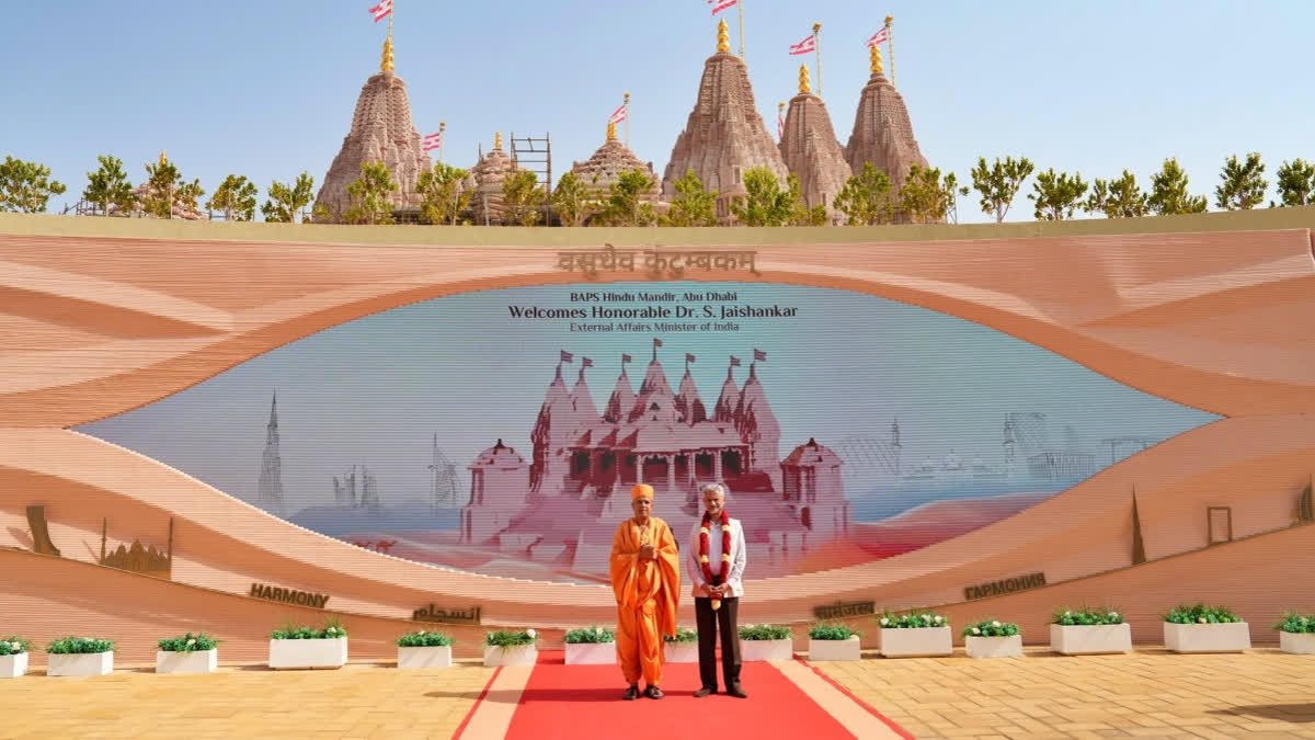 Jaishankar In UAE For Bilateral Talks, First Stop At BAPS Hindu Temple Jaishankar In UAE For Bilateral Talks, First Stop At BAPS Hindu Temple