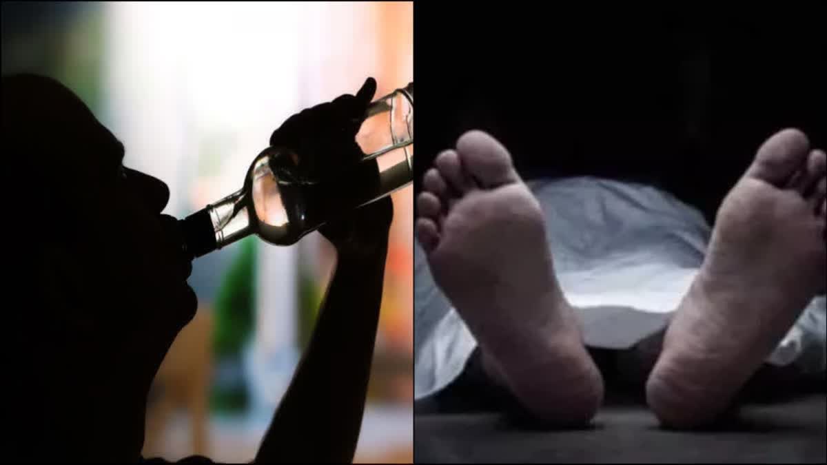 Kallakurichi Hooch Tragedy in Tamil Nadu