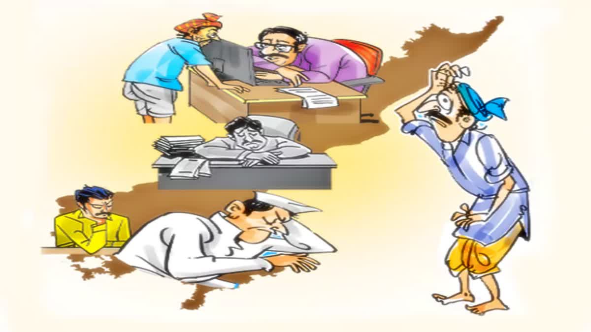 అడుగడుగునా ఉదాసీనత! - అమాత్యులు మీకిది తగునా?