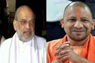 सेंट्रल जोनल काउंसिल की बैठक