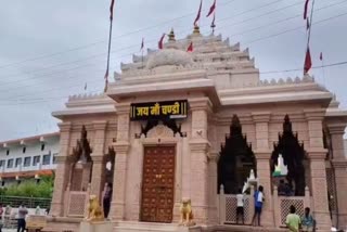 Theft in Chandi temple