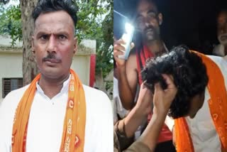 कथावाचक और उनके सहयोगी का सिर मुंडवा दिया गया.
