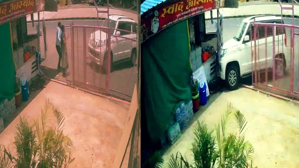 Family Dispute Turns Violent in Amravati