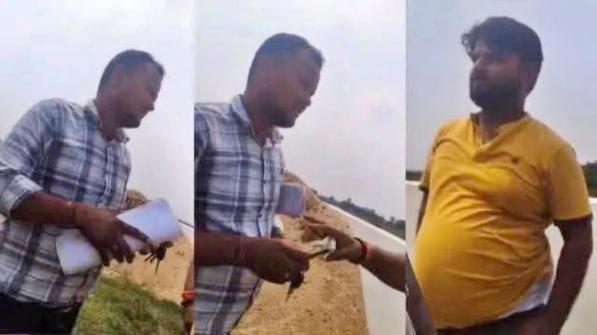 Corrupt revenue employee in Katihar