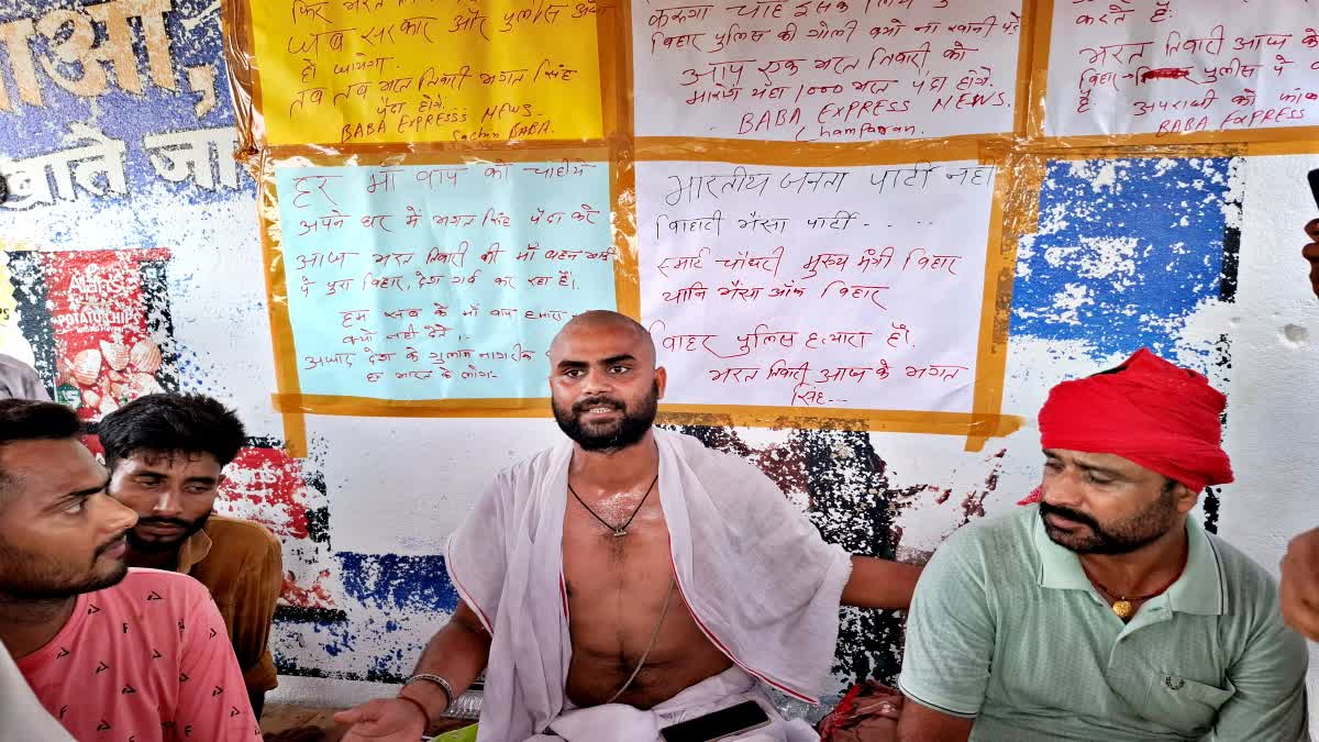 BHARAT TIWARI ENCOUNTER CASE