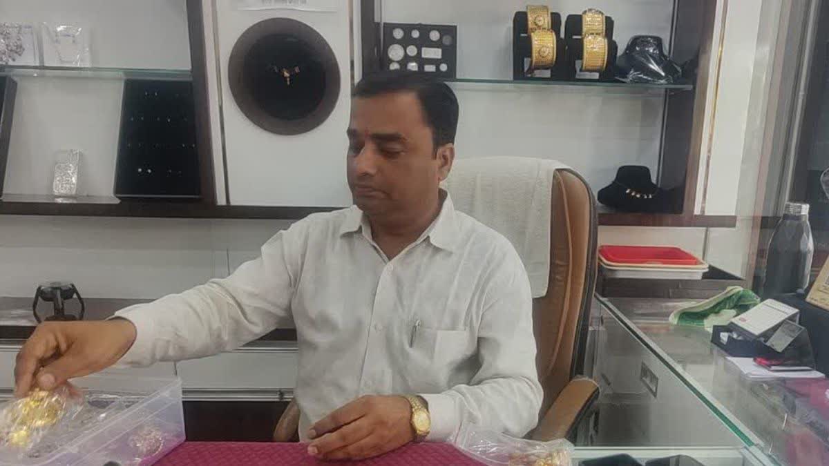 Gold trade has stalled in Jaipur
