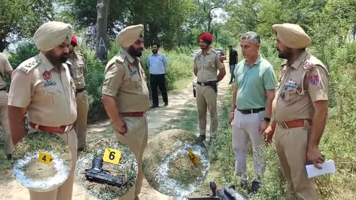 Rural Police Encounter