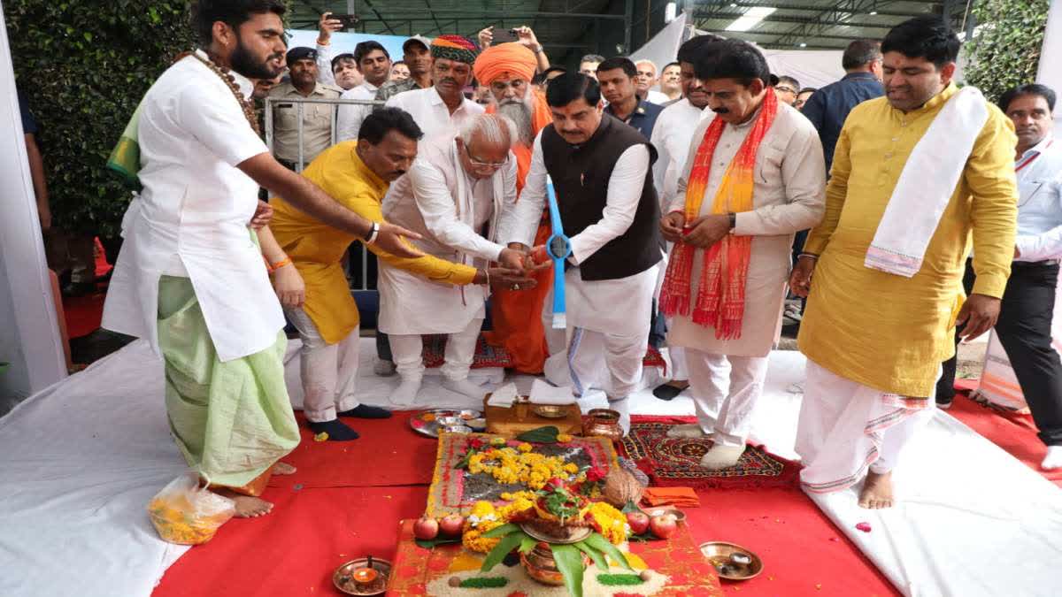 greenfield corridor bhoomipujan