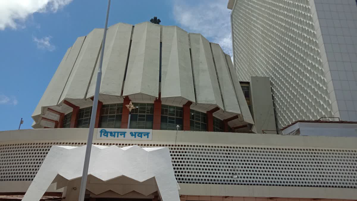 Legislative Council