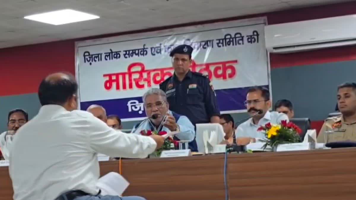 Kurukshetra Krishna Lal Pawar