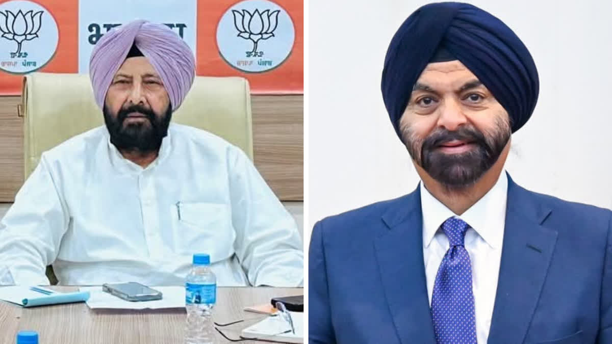 ਕੇਵਲ ਸਿੰਘ ਢਿੱਲੋਂ ਨੇ ਪੰਜਾਬ ਦੇ ਕਿਸਾਨਾਂ ਦੀ ਅਸਲ ਤਸਵੀਰ ਪੇਸ਼ ਕਰਦਿਆਂ ਵਿਸ਼ਵ ਬੈਂਕ ਤੋਂ ਭਾਈਵਾਲੀ ਦੀ ਕੀਤੀ ਅਪੀਲ BJP Punjab Chief Kewal Dhillon Writes to World Bank President Ajay Banga