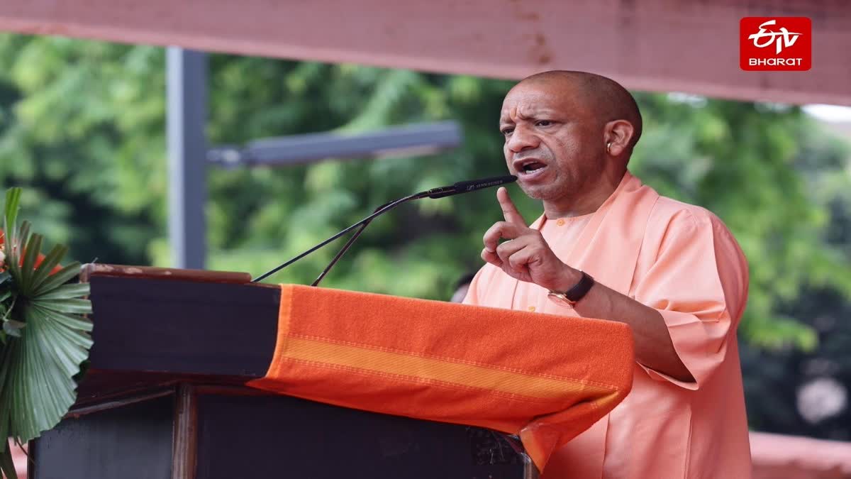 विद्यार्थियों की सुरक्षा को लेकर योगी सरकार सख्त.