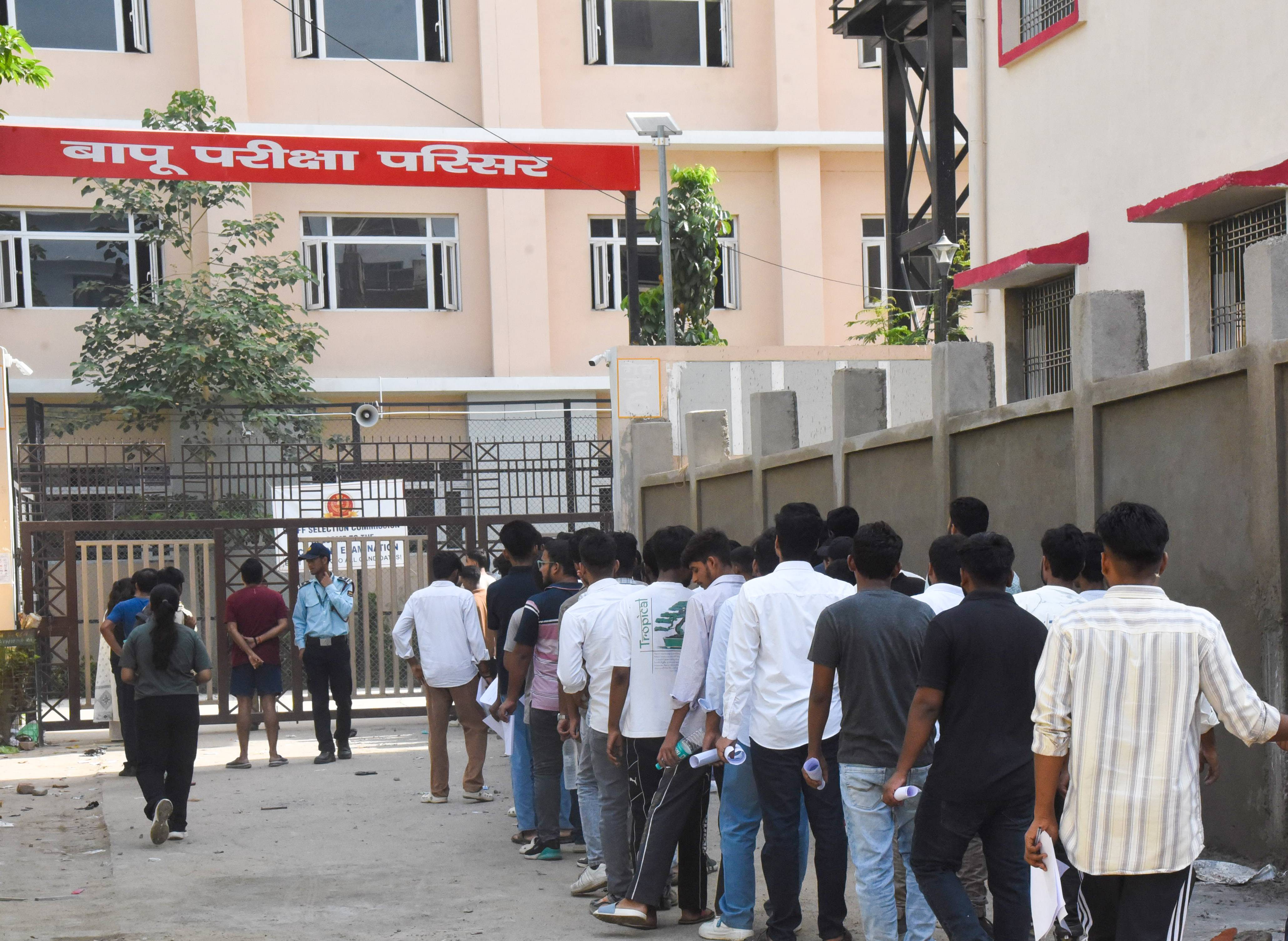 Civil Services Examination Not In Tune With Education System