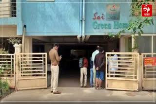 Triple murder in Bengaluru daughter and her boyfriend kill her parents sister