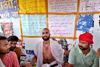 BHARAT TIWARI ENCOUNTER CASE