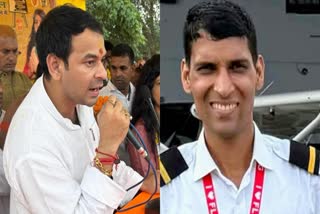 TEJ PRATAP YADAV