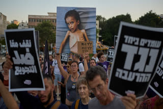 21 Children Died In Gaza