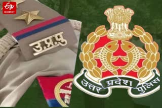 ट्रेनिंग के दौरान महिला पुलिसकर्मी बेहोश.