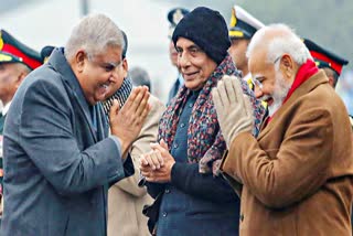 Former Vice President Jagdeep Dhankhar