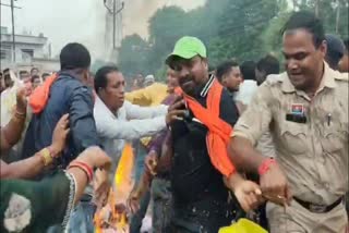 Mine Affected Villagers protest