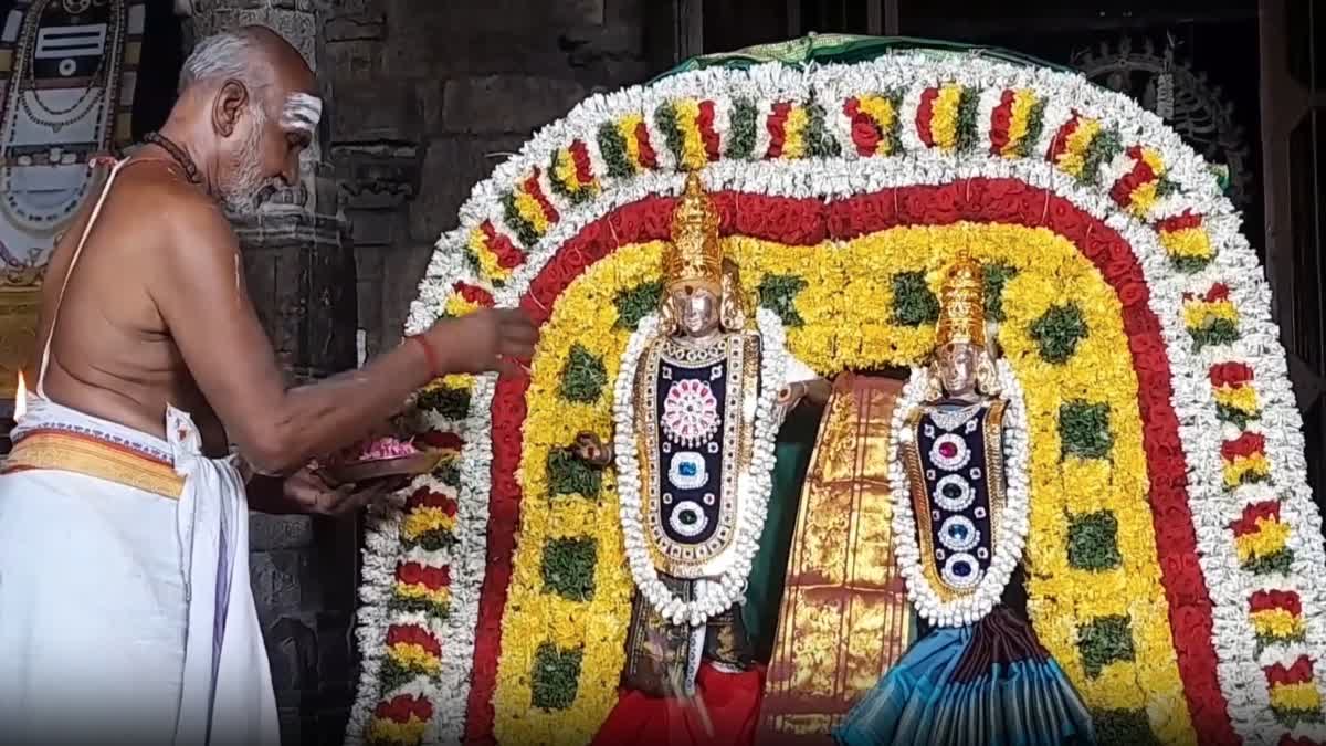 தஞ்சை பெரிய கோயிலில் சுந்தரமூர்த்தி நாயனார் குருபூஜை விழா
