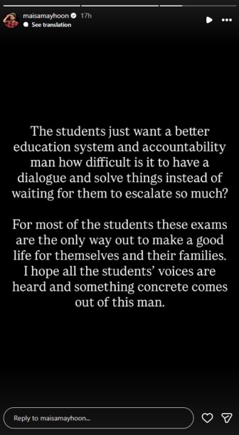 Celebrities Rally Behind Students