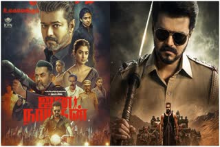 JANA NAYAGAN  ACTOR VIJAY  MOVIE RELEASE  CONTROVERSIAL MOVIE