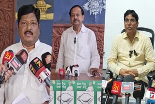 ନବୀନଙ୍କ ବିରୋଧରେ ଭର୍ତ୍ତୃହରିଙ୍କ ମନ୍ତବ୍ୟକୁ ବିଜେଡିର ନିନ୍ଦା; ଭ୍ରମାତ୍ମକ ମନ୍ତବ୍ୟ ପାଇଁ ନିଃସର୍ତ୍ତ କ୍ଷମା ପ୍ରାର୍ଥନା କରନ୍ତୁ ସାଂସଦ