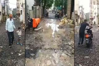 જુનાગઢના આદર્શ નગરમાં ખખડધજ રસ્તાથી પરેશાન