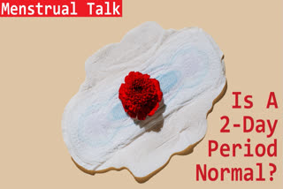 Period feature thumbnail