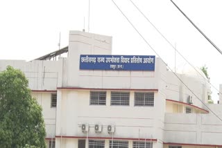 Consumer Commission orders Tata Car Company